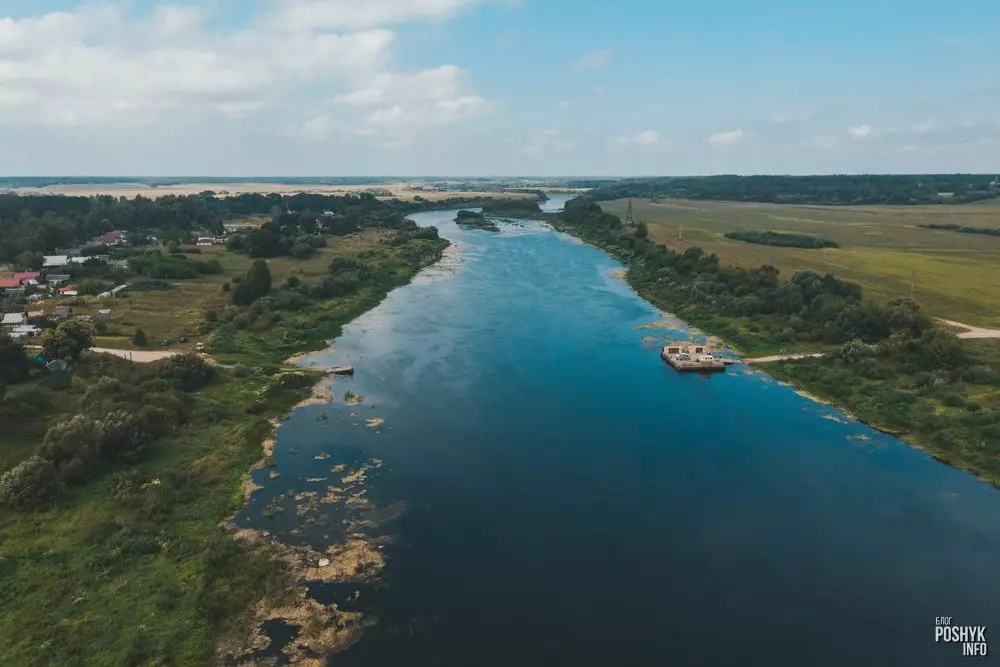 Пераправа парамоная Дзісна