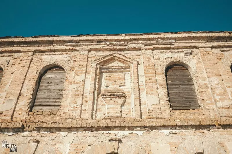 Столін сінагога Руіны ў Століне