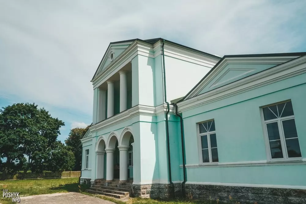 Сядзібны дом у вёсцы Правыя Масты Сядзібны дом у вёсцы Правыя Масты