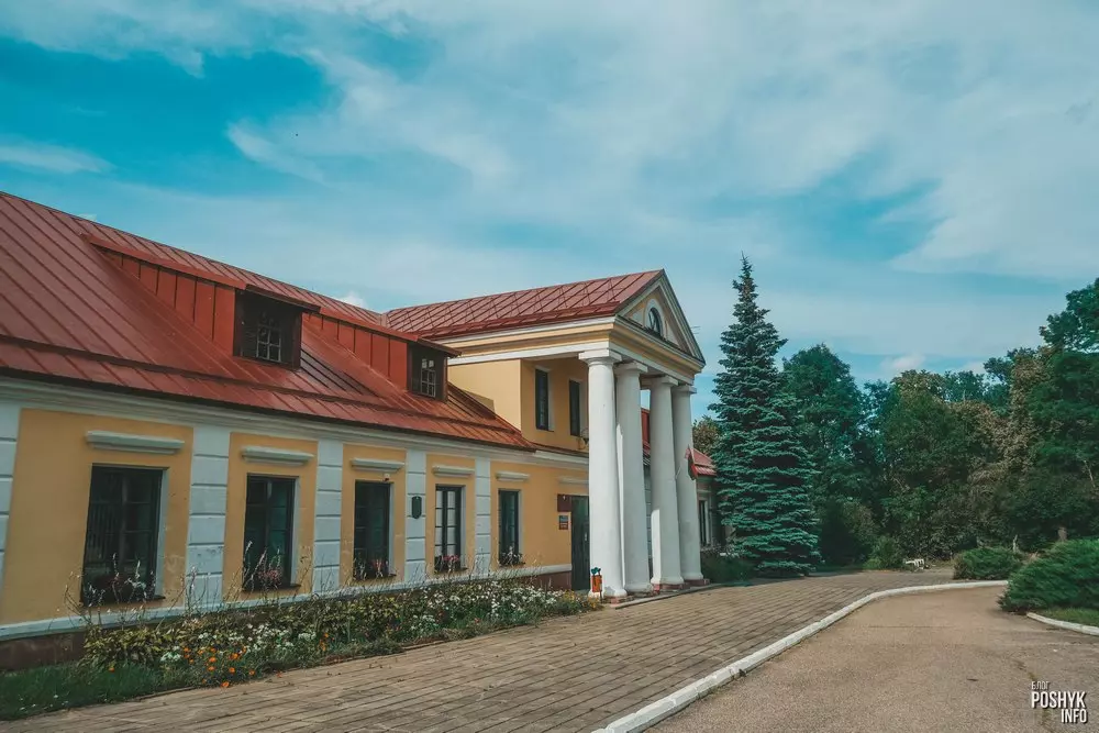 Малое Мажэйкава Малое Мажэйкава