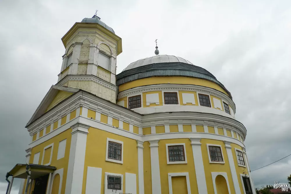 Чачэрск царква