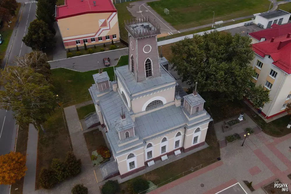 Славутасці Чачэрска