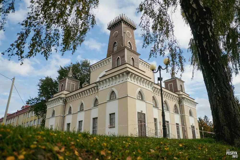 Ратуша ў Чачэрску