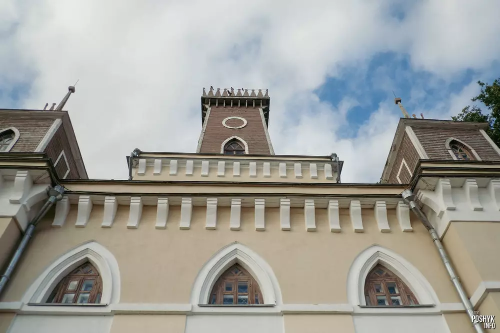 Чачэрск ратуша