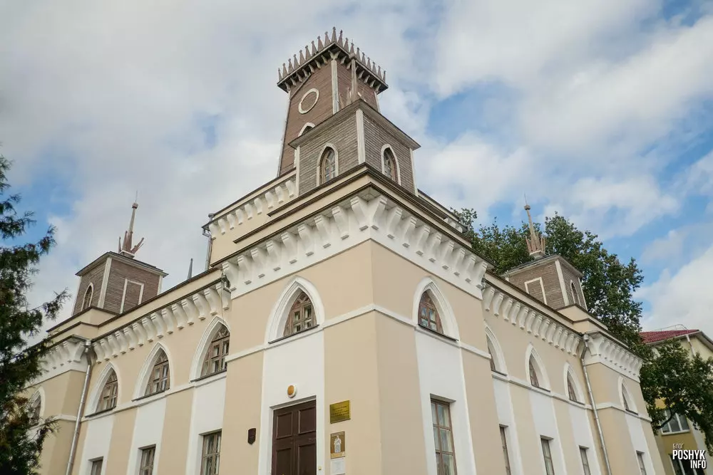 Славутасці Чачэрска - ратуша