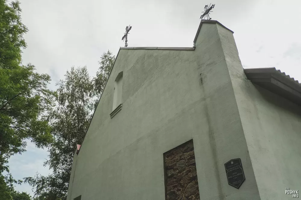 Асвея, Віцебская вобласць Асвея, Віцебская вобласць