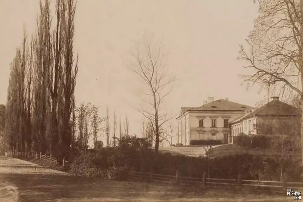 Паланечка старое фота 1894 года Паланечка старое фота 1894 года