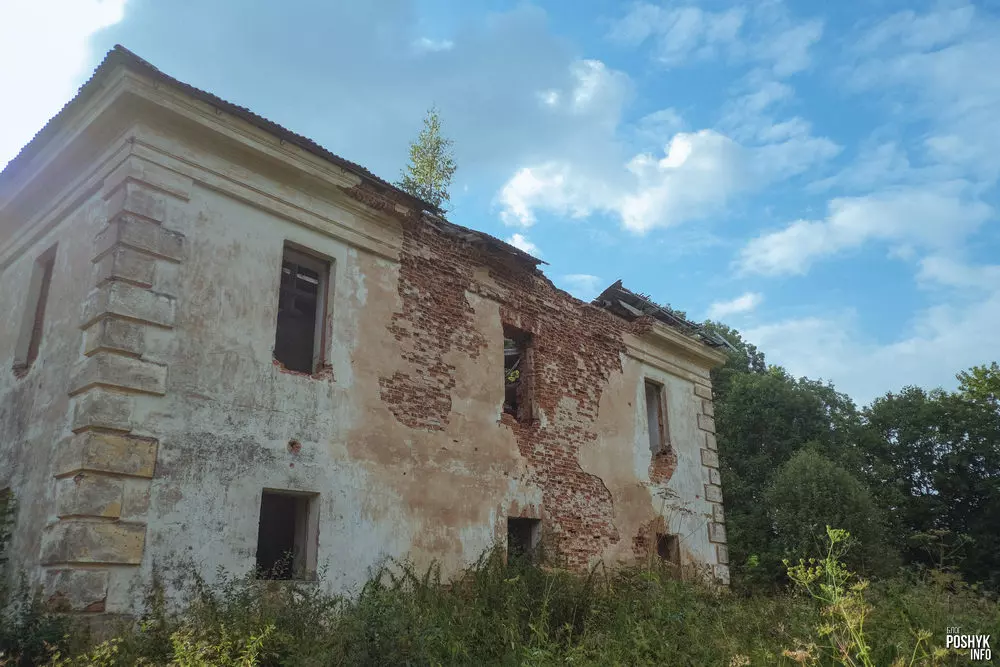 Руіны сядзібы ў Міёрскім раёне