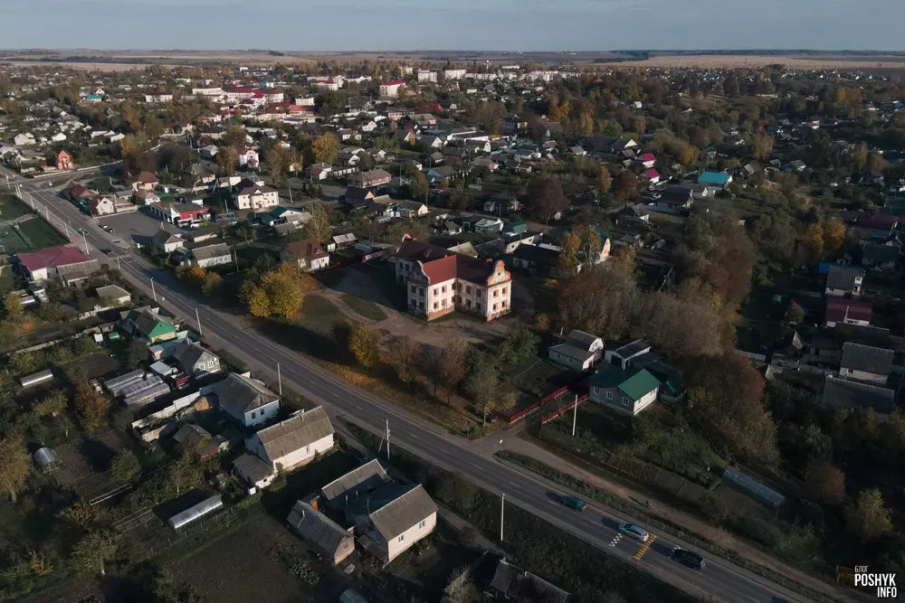 Горад Дуброўна, Віцебская вобласць Горад Дуброўна, Віцебская вобласць