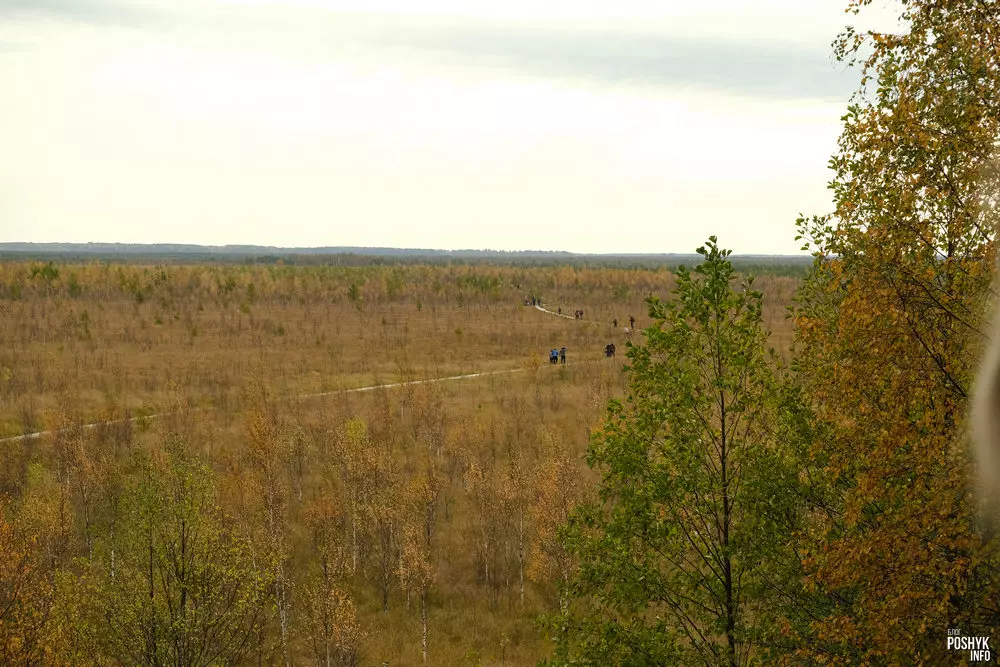 Amazing Yelnya, Belarus