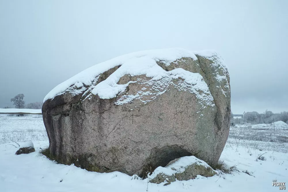 Вёска Камень, Валожынскі раён, Беларусь Вёска Камень, Валожынскі раён, Беларусь