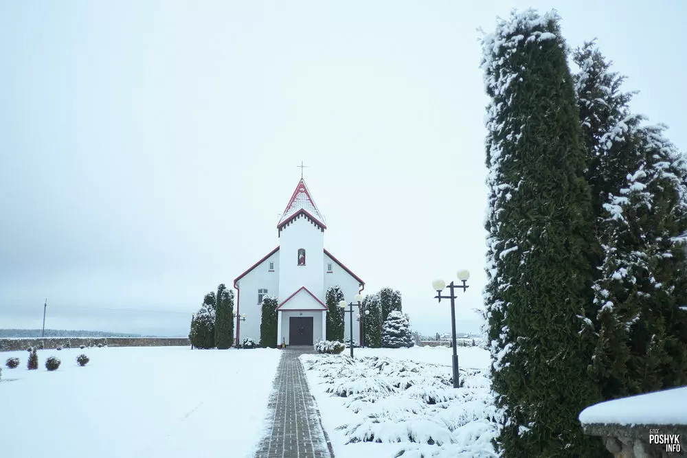 Вёска Камень, Валожынскі раён Вёска Камень, Валожынскі раён