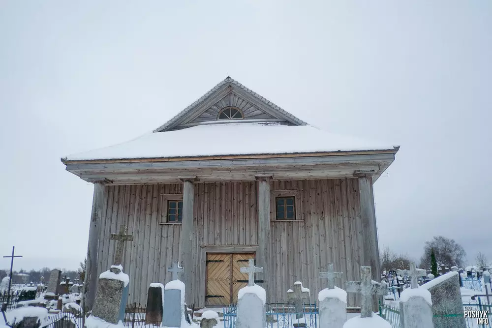 Капліца ў Ашмянах