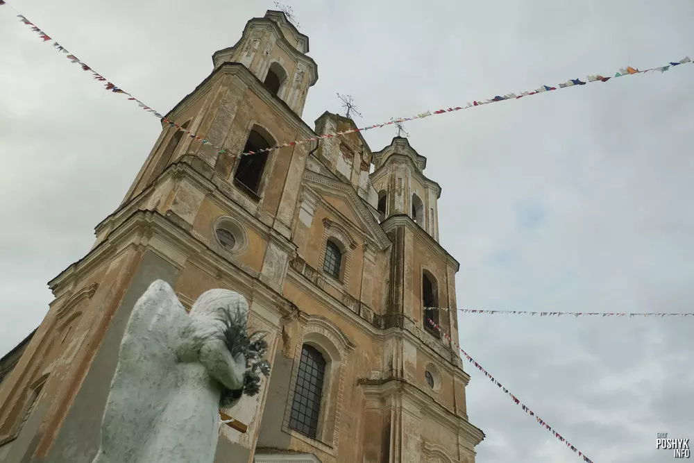 Касцёл у Германавічах Касцёл у Германавічах