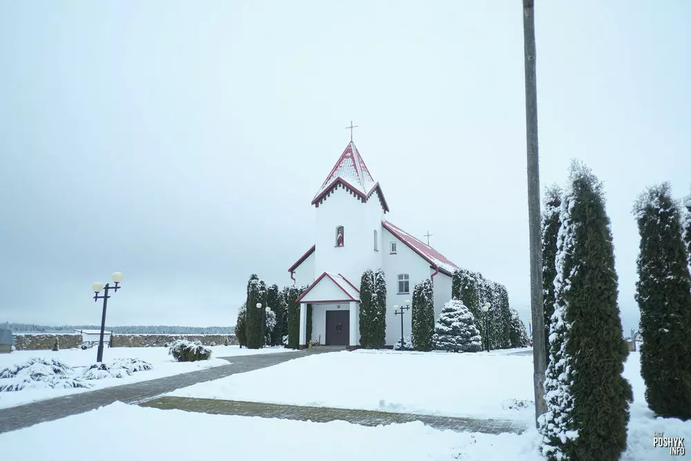 Касцёл святых Пятра і Паўла ў вёсцы Камень Касцёл святых Пятра і Паўла ў вёсцы Камень