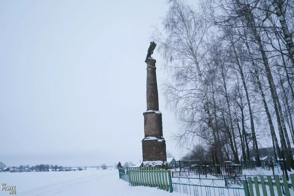 Незвычайная калона ў вёсцы Фашчаўка, Магілёўская вобласць Незвычайная калона ў вёсцы Фашчаўка, Магілёўская вобласць