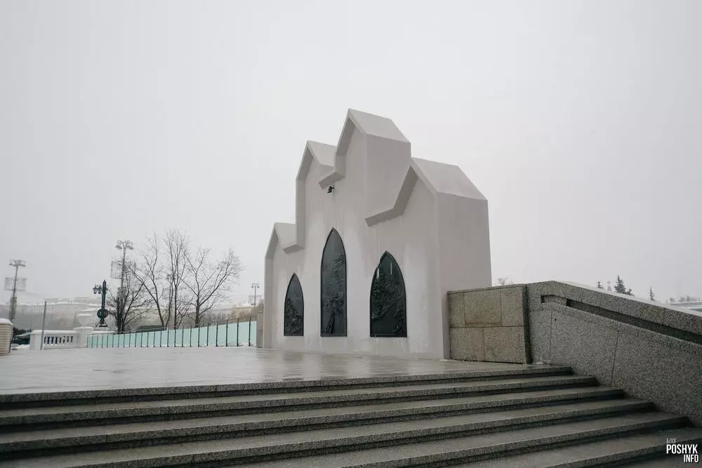 Новы турыстычны пункт у Мінску