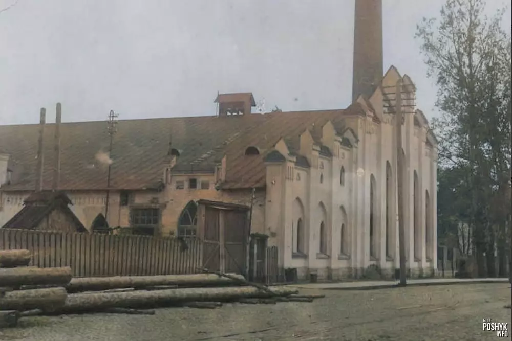 Як выглядала першая гідраэлектрастанцыя ў Мінску?