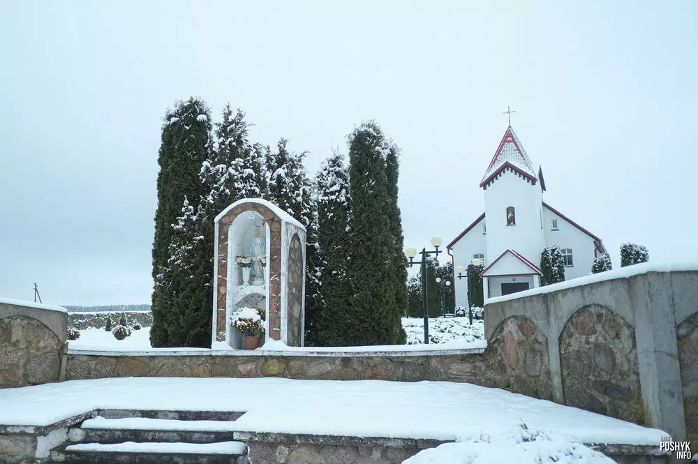Петрапаўлаўскі касцёл у вёсцы Камень Петрапаўлаўскі касцёл у вёсцы Камень