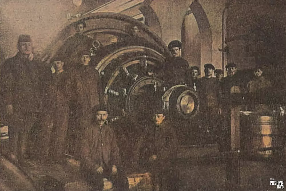 Рабочыя з першай Мінскай гідраэлектрастанцыі Рабочыя з першай Мінскай гідраэлектрастанцыі