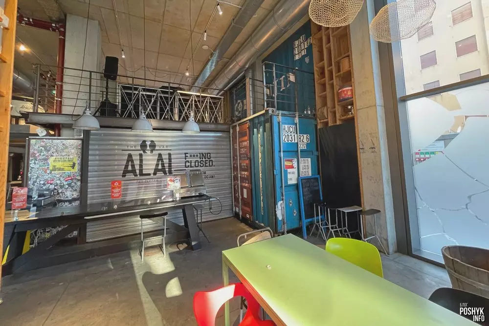 Недарагі хостэл у Венецыі - Anda Venice