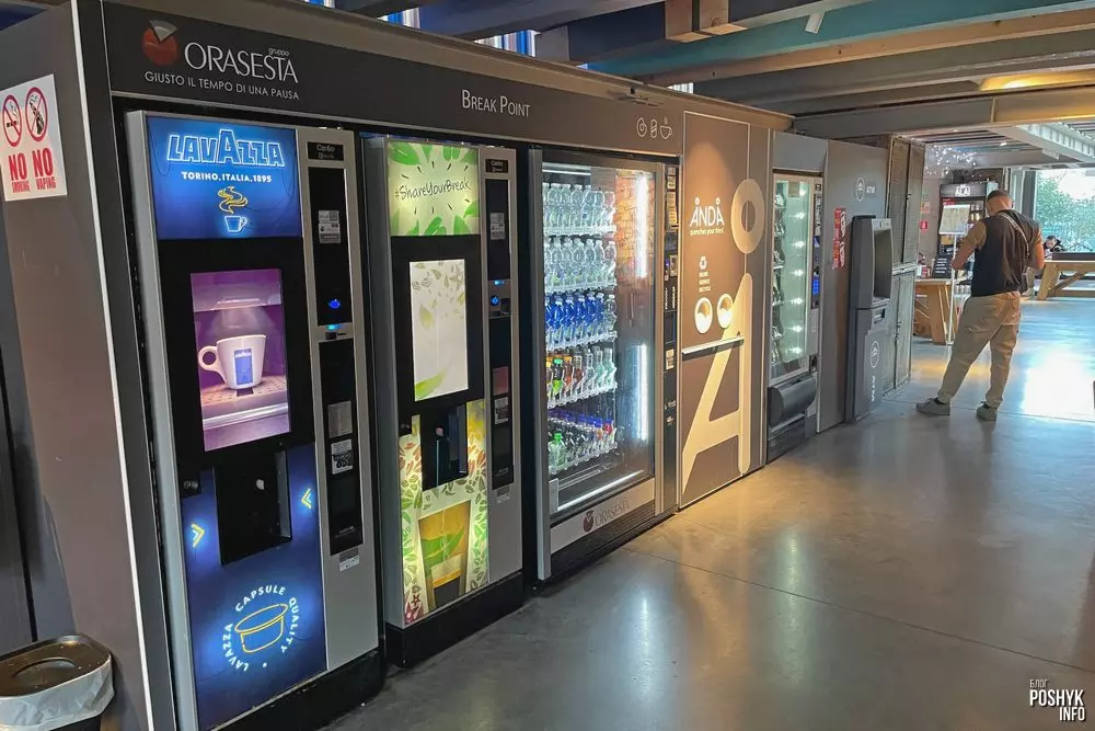 Уражанні ад хостэла Anda Venice