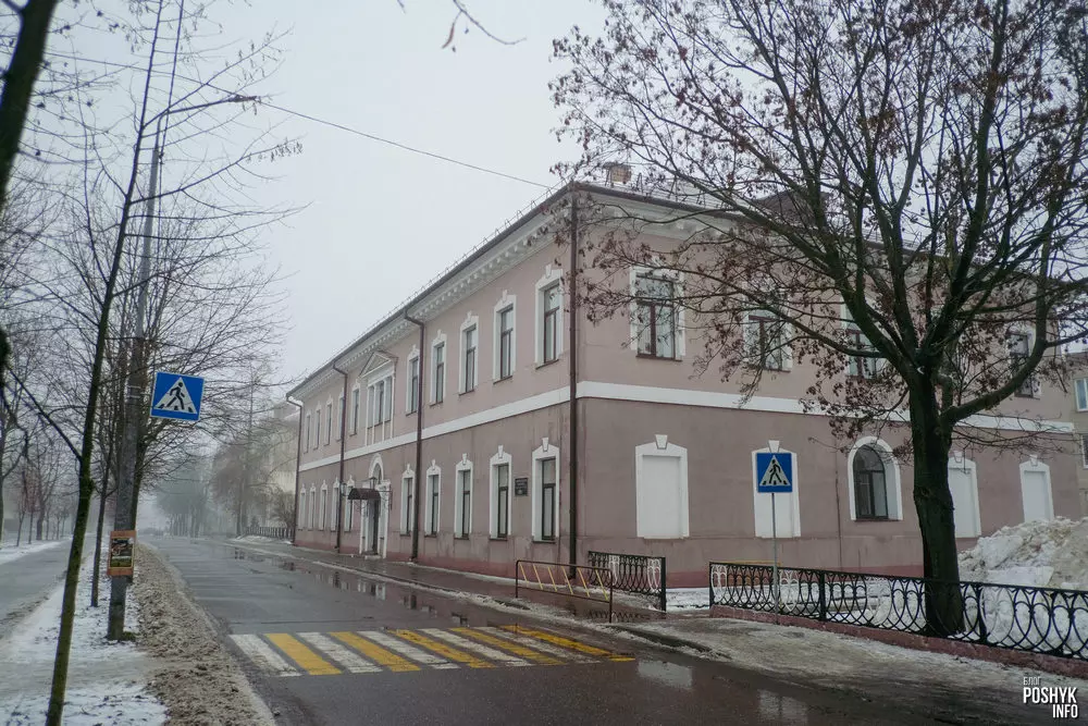 Самая старая школа Беларусі