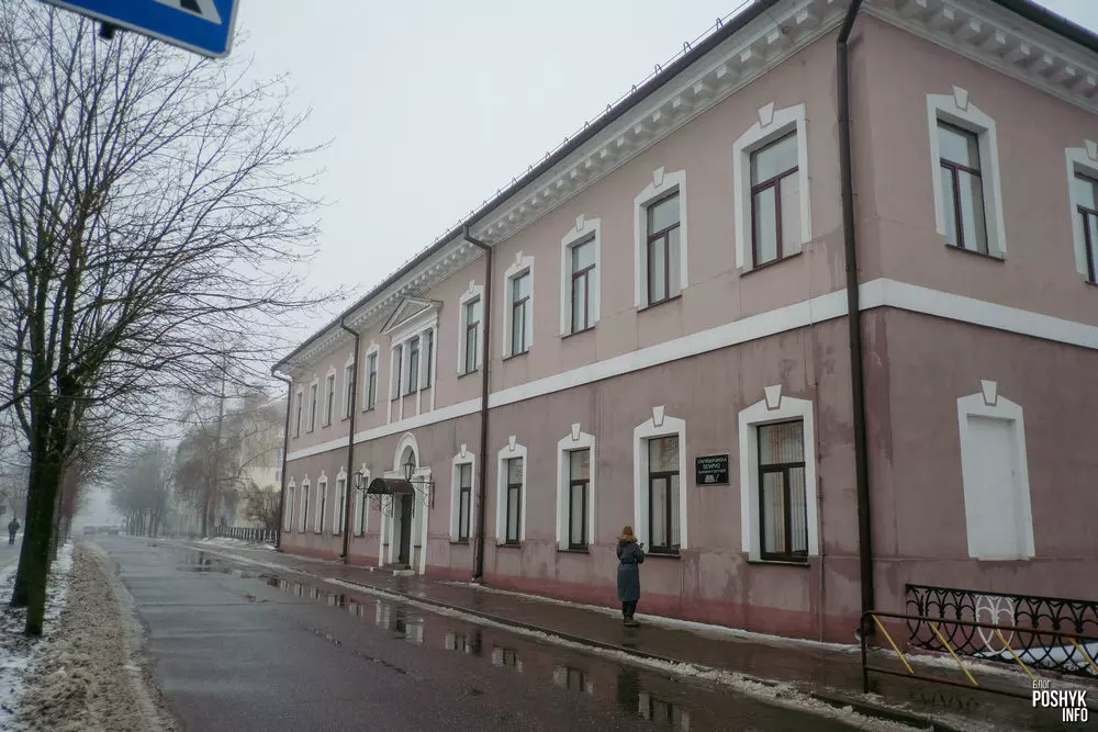Гісторыя слуцкай гімназіі