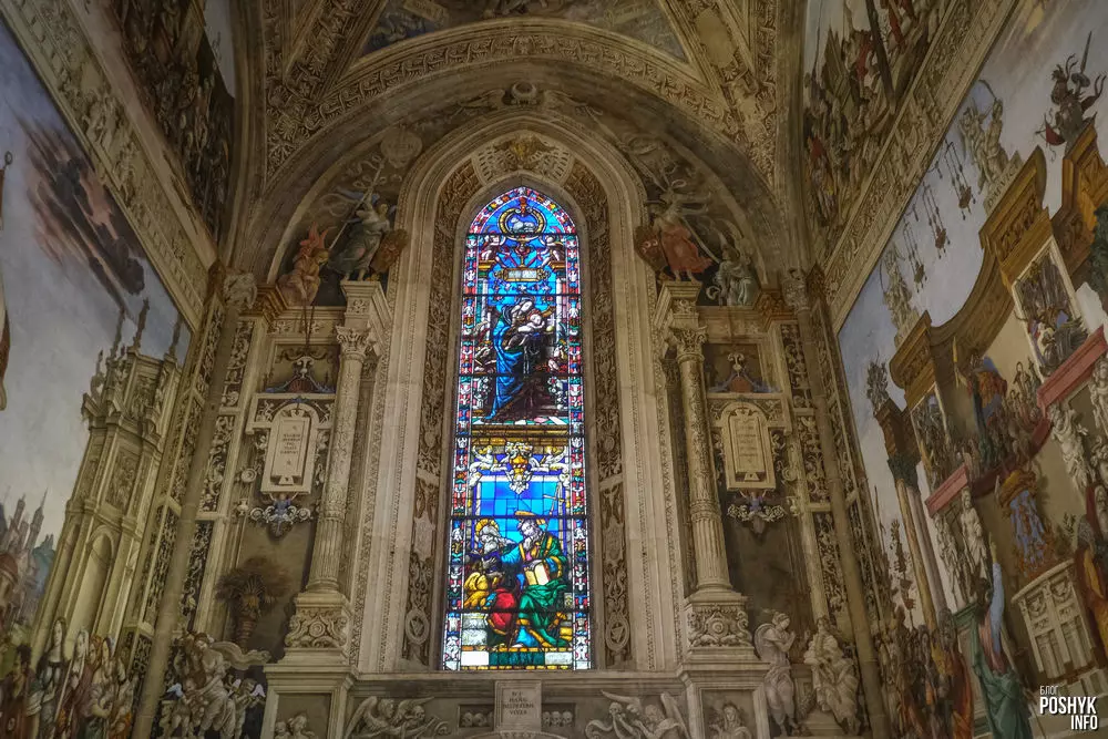 Капліца Філіпа Строцы Санта Марыя Навэла