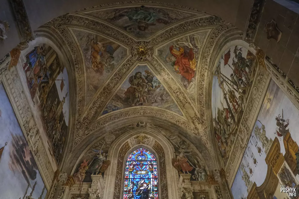 Капліца Філіпа Строцы роспіс