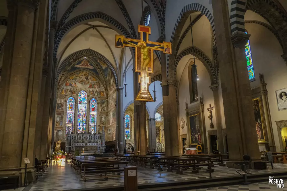 Як выглядае Санта Марыя Навэла ўнутры?