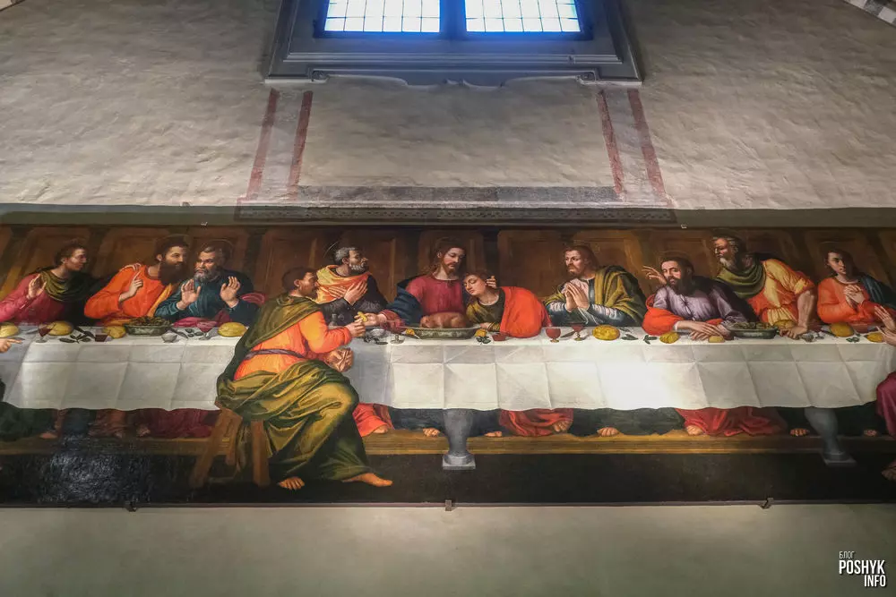 Фларэнцыя Тайная вячэра Плаўтылы Нэлі