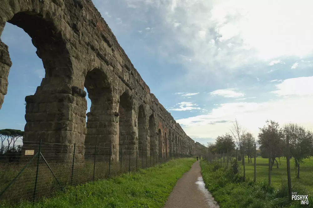 Парк з акведукам ў Рыме Парк з акведукам ў Рыме