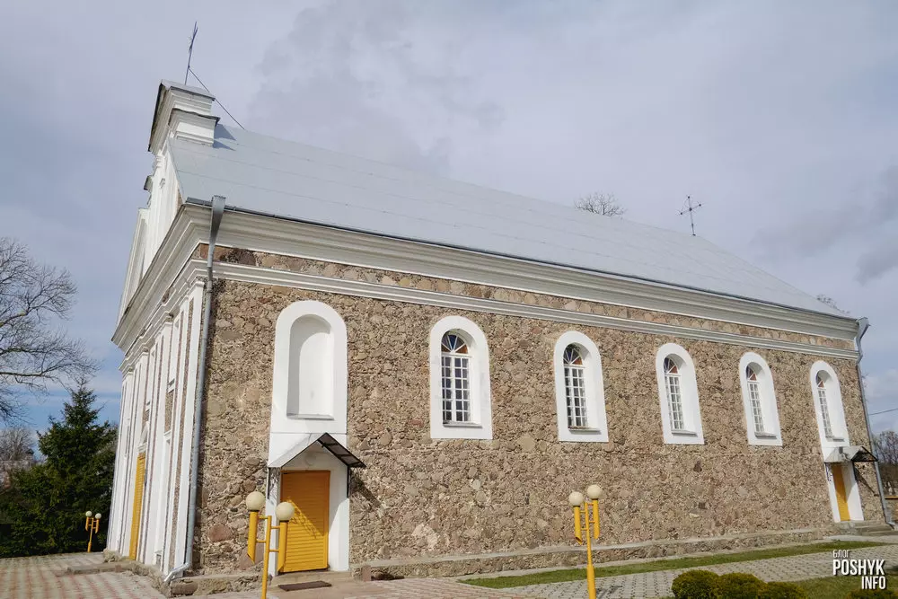 Каталіцкі храм у вёсцы Лунна Каталіцкі храм у вёсцы Лунна