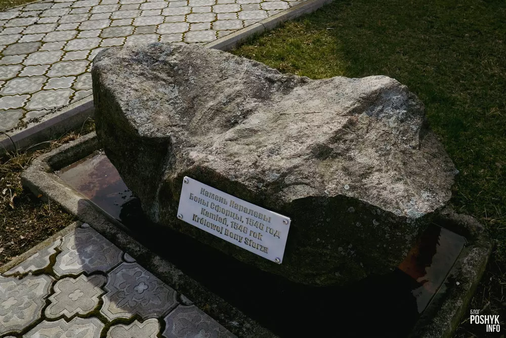 Камень у гонар заснавання мястэчка Лунна Камень у гонар заснавання мястэчка Лунна