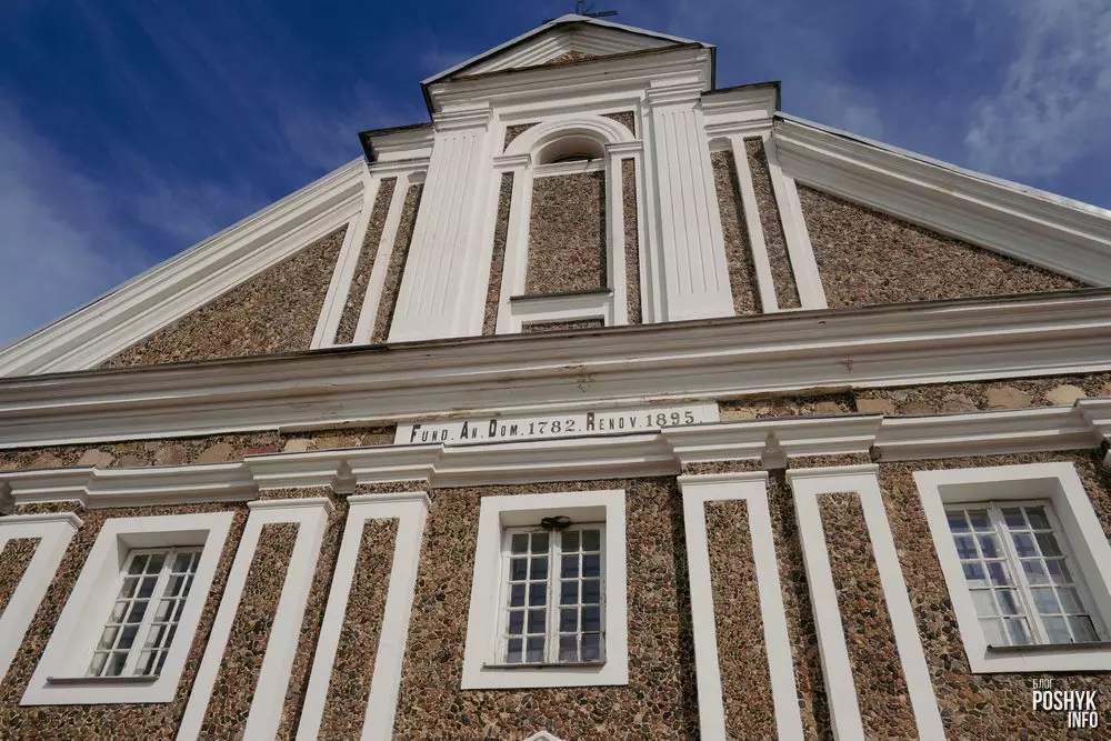 Франтон касцёла Лунна Франтон касцёла Лунна