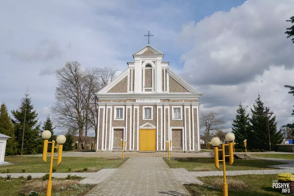 касцёл Святой Ганны Касцёл у аграгарадку Лунна