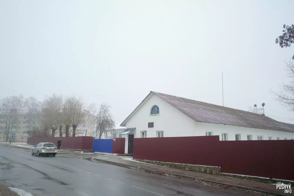 Касцёл Святога Антонія Падуанскага Слуцк