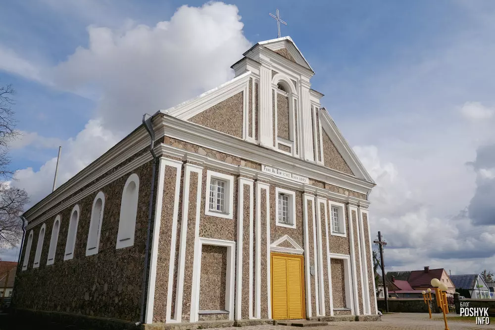 Касцёл у Лунне, Мастоўскі раён Касцёл у Лунне, Мастоўскі раён