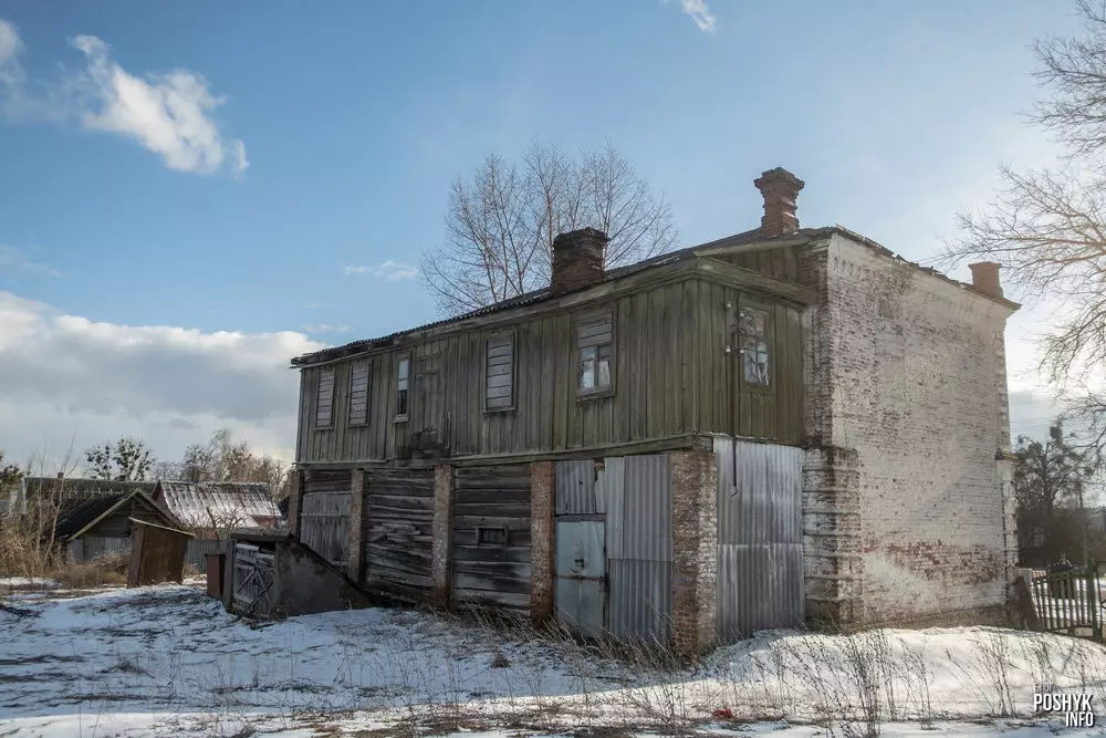 Незвычайны дом у вёсцы Свіслач Незвычайны дом у вёсцы Свіслач
