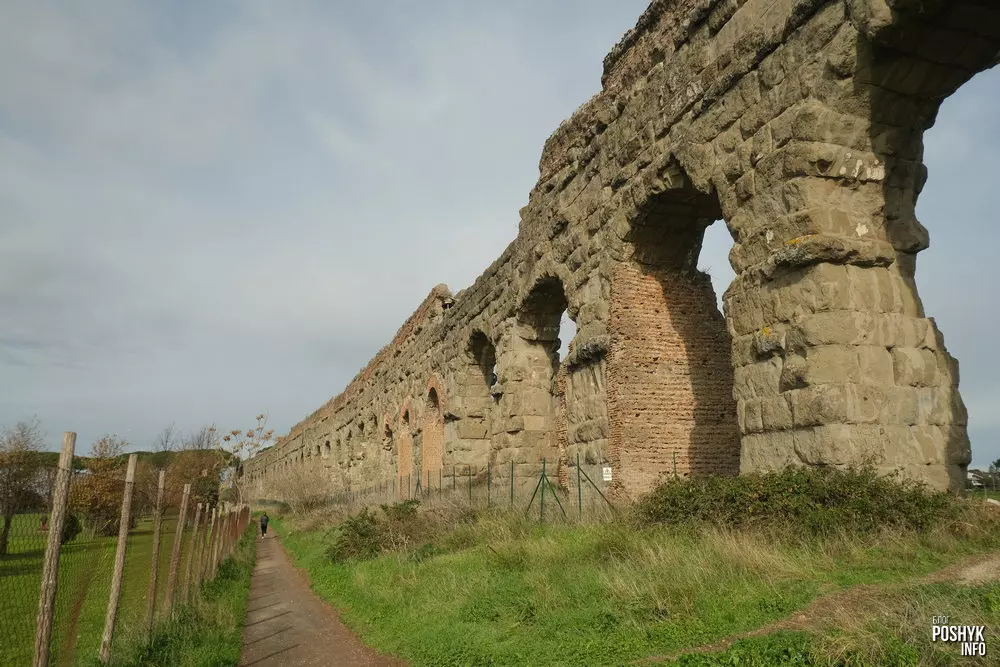 Парк акведукаў у Рыме Парк акведукаў у Рыме