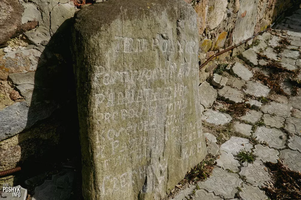 Старадаўняя магіла ў аграгарадку Лунна Старадаўняя магіла ў аграгарадку Лунна