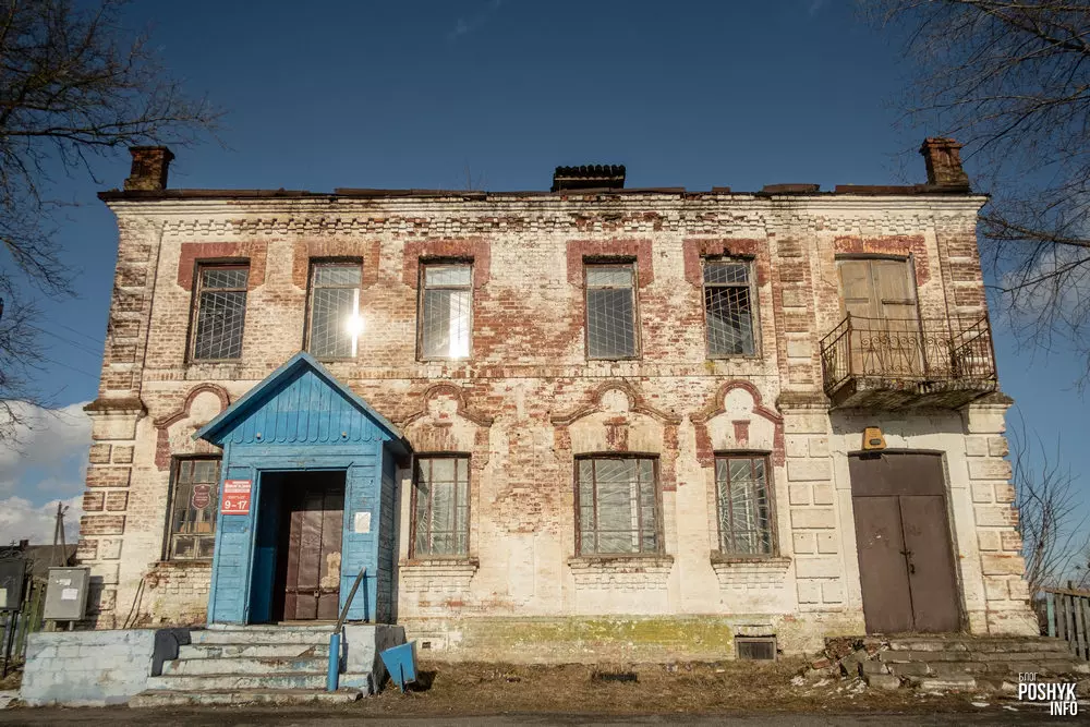 Незвычайны дом у вёсцы Свіслач, Асіповіцкі раён Незвычайны дом у вёсцы Свіслач, Асіповіцкі раён