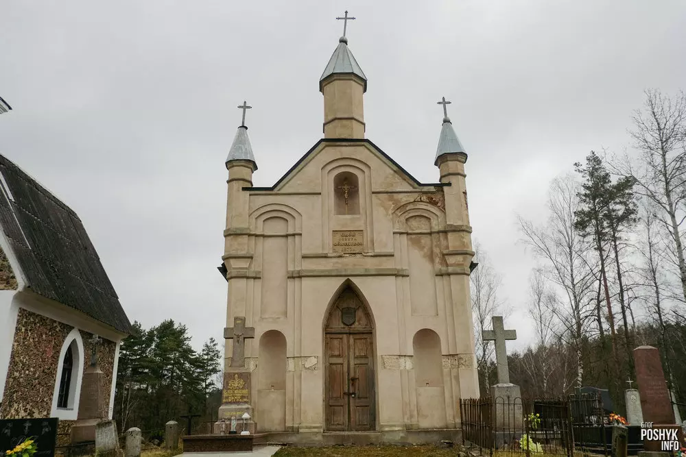 Капліца-пахавальня Гурскіх Капліца-пахавальня Гурскіх у Сапоцкіне