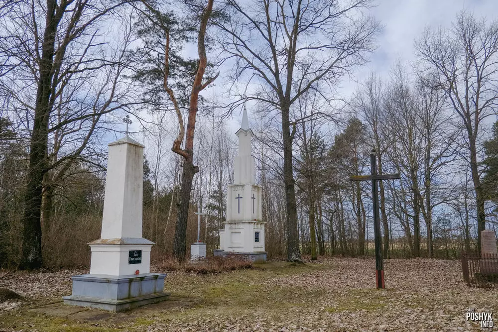 Фамільныя могілкі Паўлоскіх Фамільныя могілкі Паўлоскіх