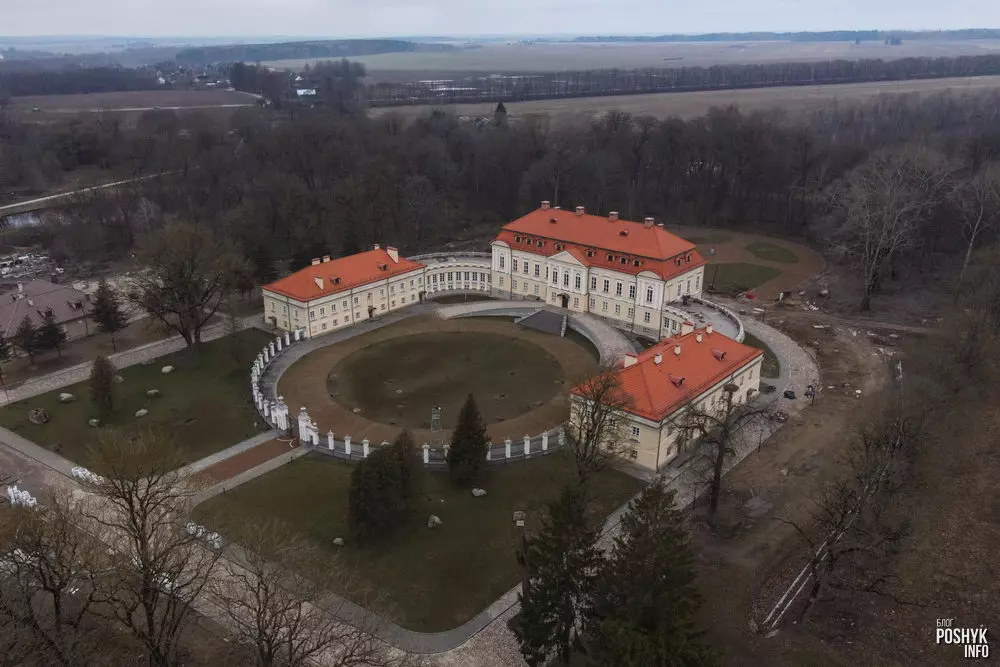 Palace and Park Complex of the Volovich Family in Svyatsk