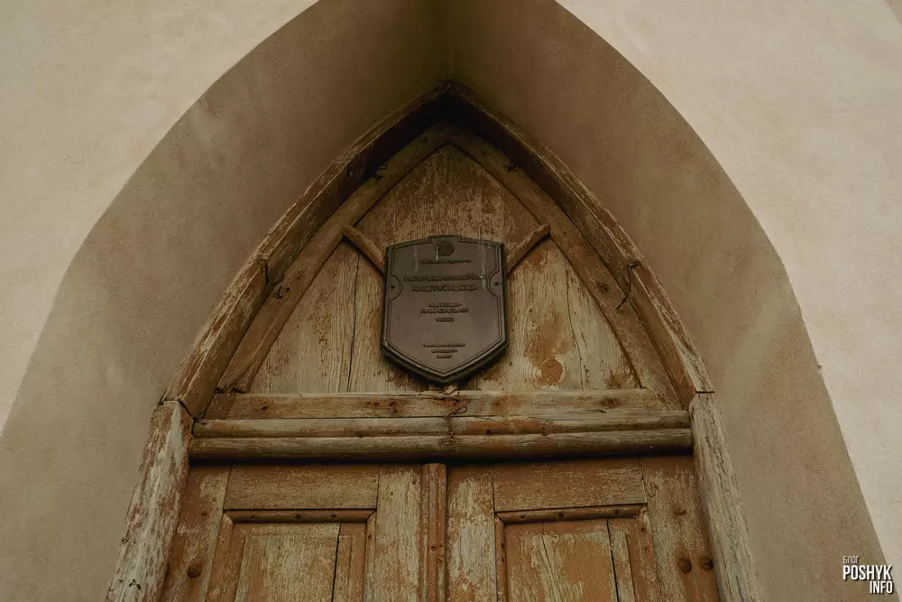 Старадаўнія месцы Беларусі Старадаўнія месцы Беларусі