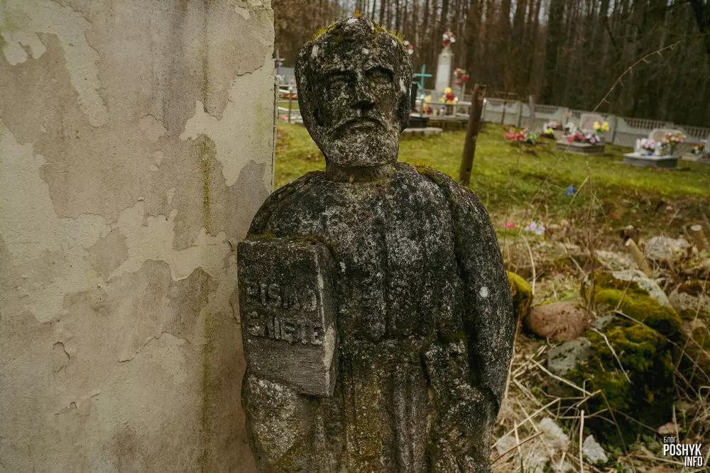 Статуя Святога ў Сапоцкіне Статуя Святога ў Сапоцкіне