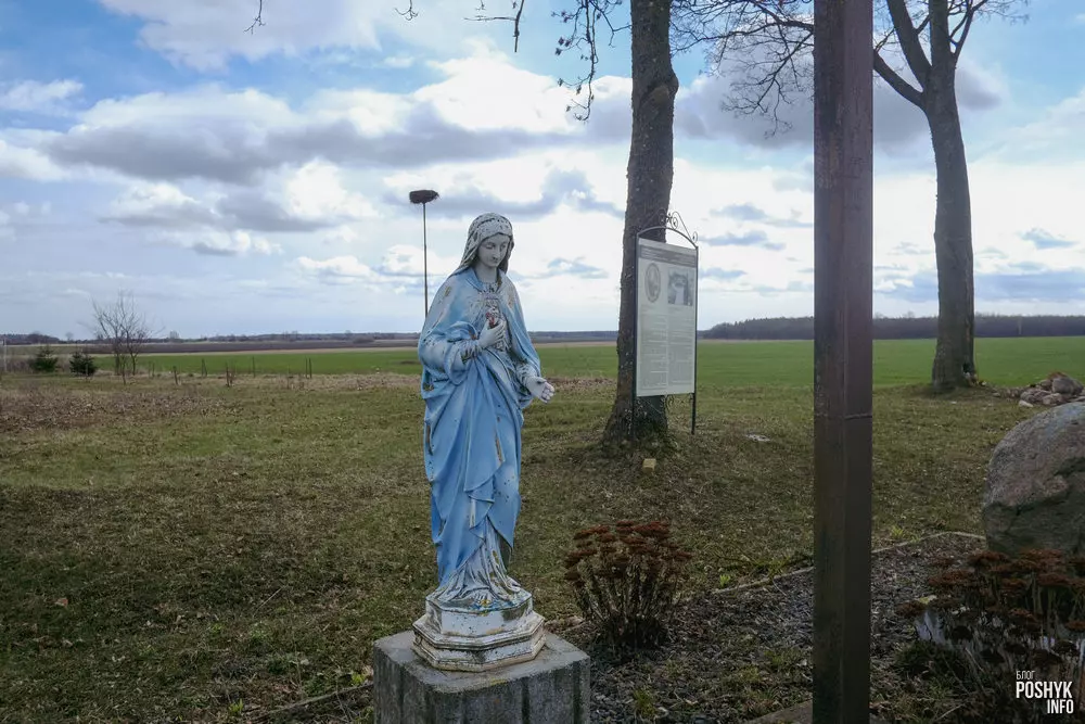 Малая радзіма Элізы Ажэшкі Малая радзіма Элізы Ажэшкі