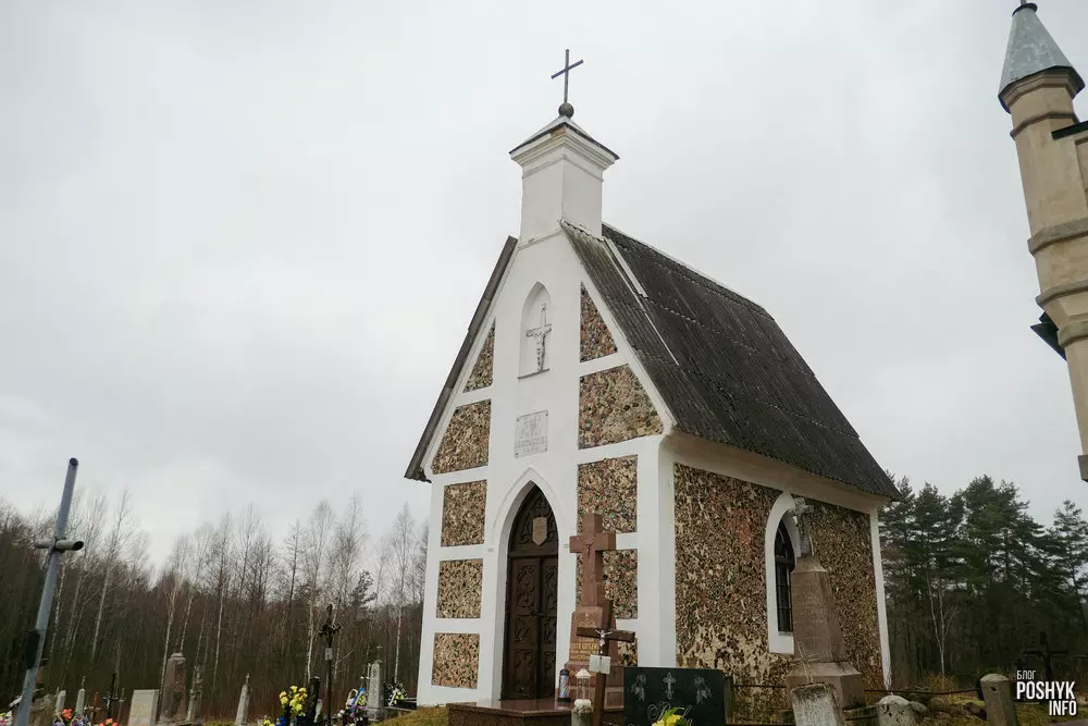 Капліца Сапоцкін Капліца-пахавальня Дзяконскіх у Сапоцкіне